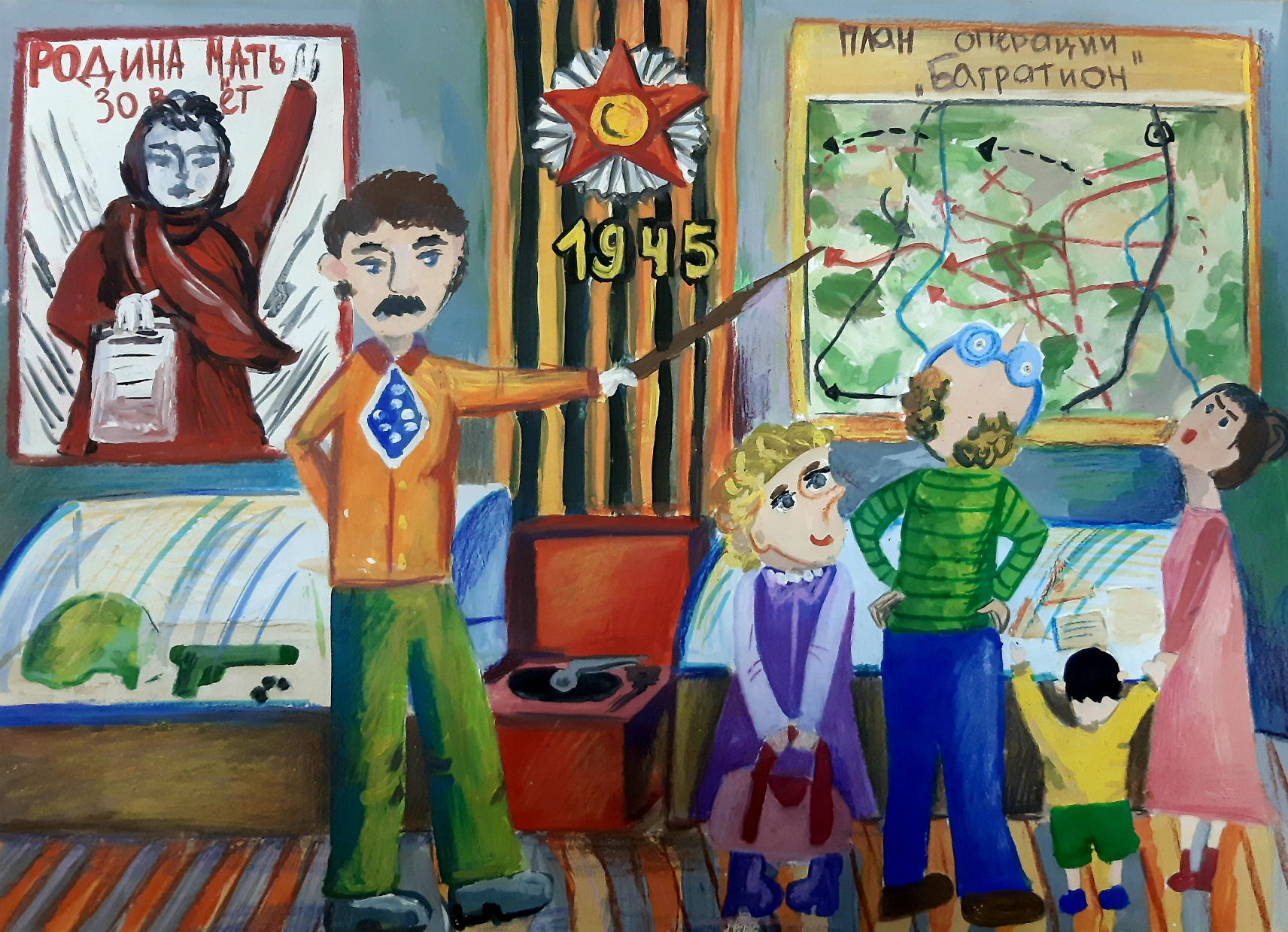 В музее